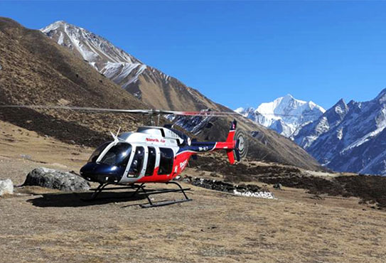 Nepal Helicoptor Tours